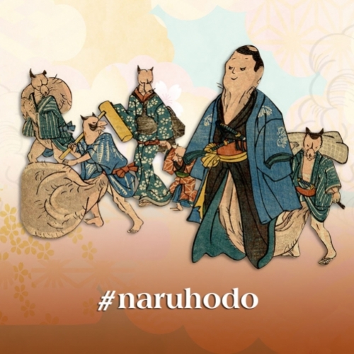 Tanuki: Yokai lửng chó tinh nghịch, thích 